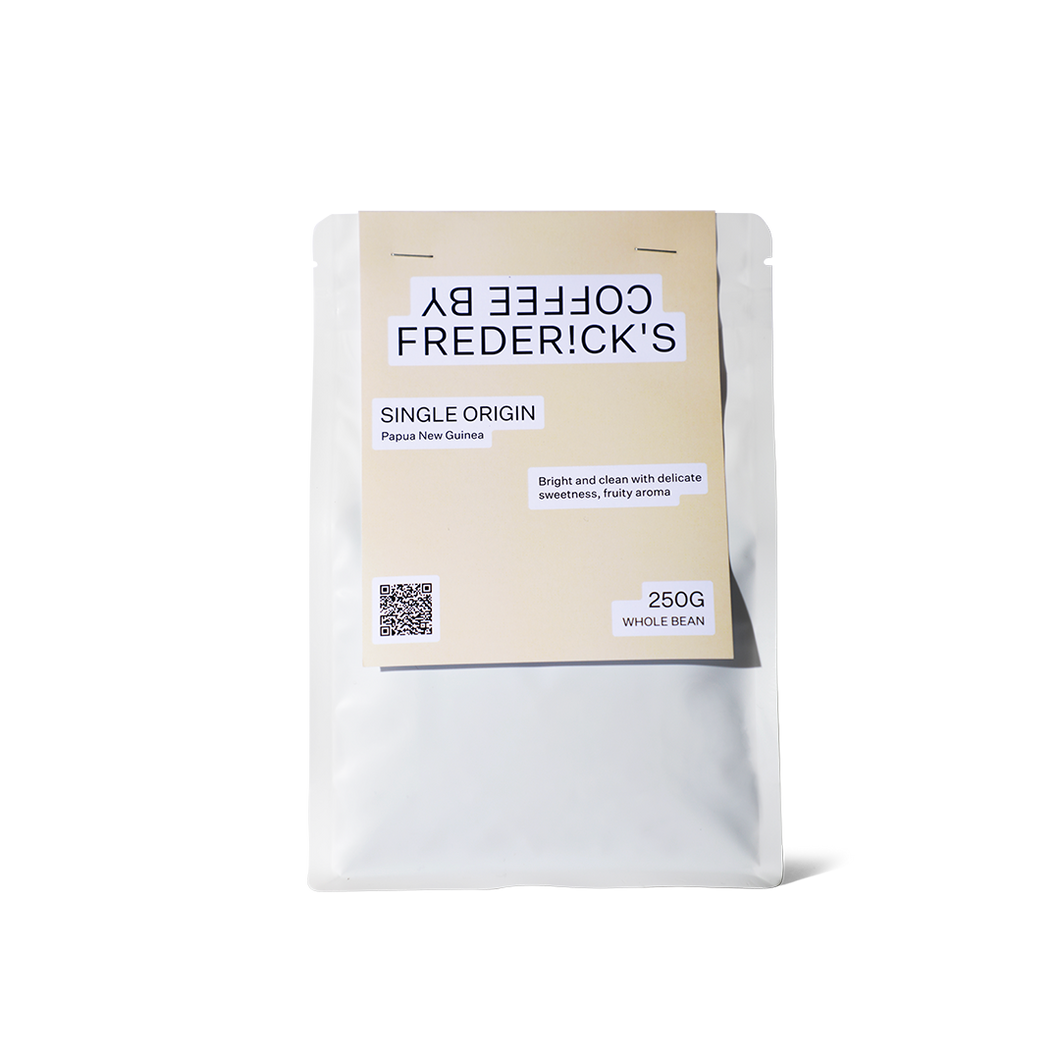 Frederick's Coffee - PNG Single Origin
